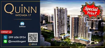 For SaleCondoRatchadapisek, Huaikwang, Suttisan : For Sale Quinn Ratchada 17 Nearby MRT Sutthisan