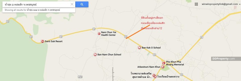 ขายที่ดินเพชรบูรณ์ : ที่ดิน น้ำชุน หล่มสัก เพชรบูรณ์ ทางขึ้นเขาค้อ 6ไร่เศษ สี่แยกน้ำชุน เจ้าของขายเอง