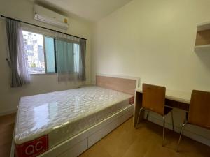 For RentCondoLadprao, Central Ladprao : J056 My Condo for rent, walking distance to MRT Ladprao, only 8,000 baht.