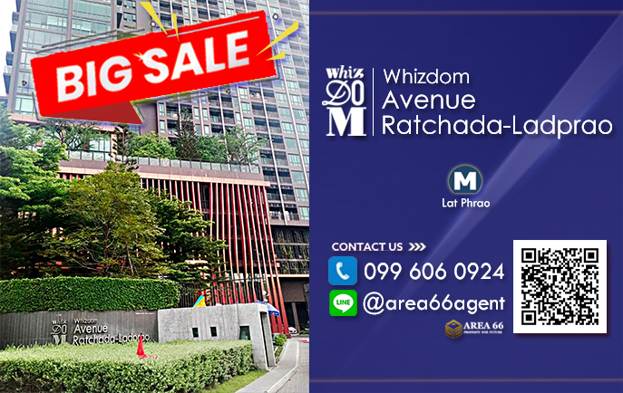 For SaleCondoLadprao, Central Ladprao : For Sale Whizdom Avenue Ratchada - Ladprao Nearby MRT Ladprao