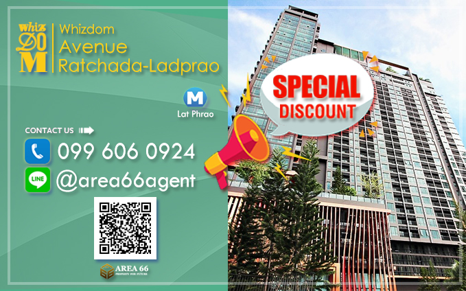 For SaleCondoLadprao, Central Ladprao : For Sale Whizdom Avenue Ratchada - Ladprao Nearby MRT Ladprao