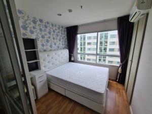 For RentCondoNawamin, Ramindra : Condo for rent, Lumpini Park Nawamin-Sriburapha, size 26 sq.m., fully furnished, electrical appliances, 2 air conditioners, separate rooms (Lumpini Park Nawamin-Sriburapha)