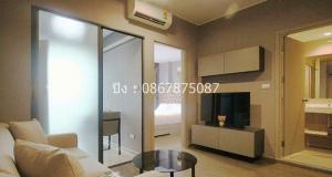 For RentCondoOnnut, Udomsuk : 🔥Urgent!!🔥 Ideo Sukhumvit93, size 1bedroom, closed kitchen, fully furnished, beautiful room, only 13,000 baht!!