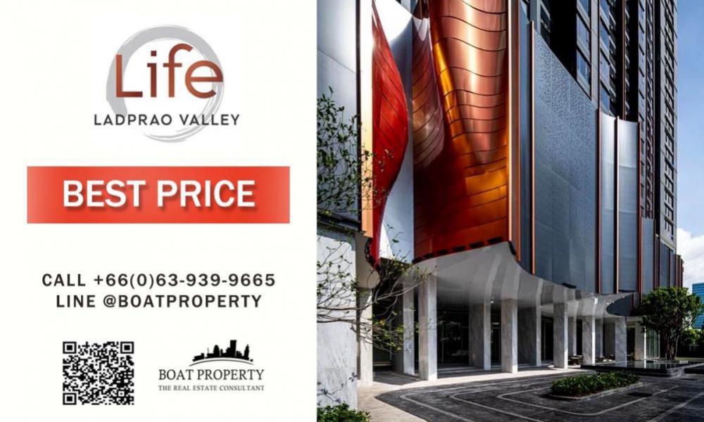 For SaleCondoLadprao, Central Ladprao : For Sale📍Life ladprao valley🛀2bed2bath 📞0639399665