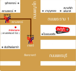 For RentCondoRatchathewi,Phayathai : Wish at Siam has rooms available every day. You can make an appointment to see the room. #Add line, reply very quickly. ***Rooms are released very quickly. There are many rooms. Take a screenshot of the room or Copy link. Send Line to inquire and make an