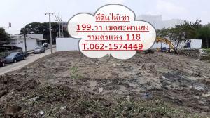For RentLandMin Buri, Romklao : Land for rent, reclamation, Ramkhamhaeng 118, width 199 sq.wa., can rent short-long term T.062-1574449