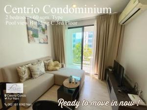 เช่าคอนโดภูเก็ต : Centrio condominium Phuket For Rent