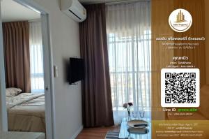 For RentCondoSamut Prakan,Samrong : For rent Notting Hill Sukhumvit - Praksa 7,500 baht, 32nd floor.