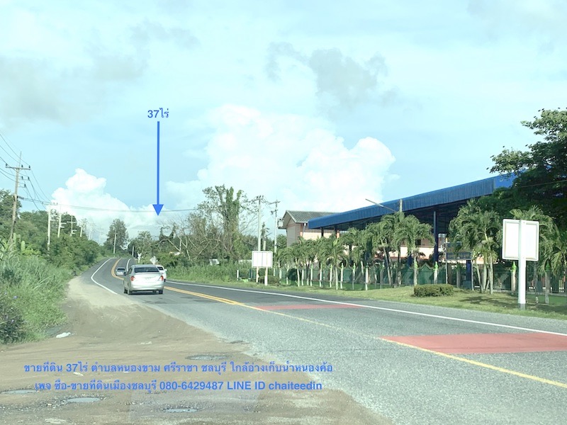 For SaleLandSriracha Laem Chabang Ban Bueng : Land for sale, mountain view, area 37 rai, near Nong Kho Reservoir, Sriracha, Chonburi.