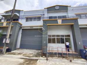 ให้เช่าโกดัง ห้องเก็บของมหาชัย สมุทรสาคร : ให้เช่าโรงงาน โกดัง ย่านเพชรเกษม,อ้อมน้อย,พุทธมณฑลสาย 4 จ.สมุทรสาคร Warehouse for rent, Petchkasem area, Om Noi, Phutthamonthon Sai 4, Samut Sakhon