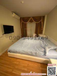 For RentCondoYothinpattana,CDC : Condo for rent, We Condo, urgently, Ramintra, beautiful room