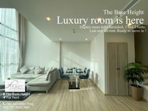 เช่าคอนโดภูเก็ต : The Base Height for sell. Best quality duplex room