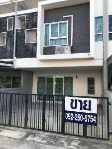 For SaleTownhousePattaya, Bangsaen, Chonburi : New 2-storey townhome for sale, Arinsiri Village Project @ Sukhumvit Sansuk, Mueang Chon Buri, Chonburi