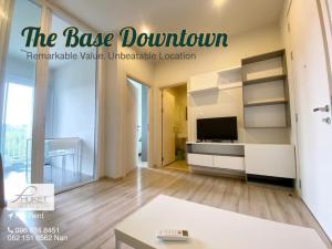 เช่าคอนโดภูเก็ต : The Base Downtown For Rent