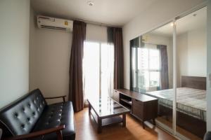 For SaleCondoBang Sue, Wong Sawang, Tao Pun : Condo for sale, The Parkland Wong Sawang, 1 bedroom, 30 sqm., 33rd floor, next to BTS, opposite Big-C Wong Sawang, fully furnished, ready to move in.