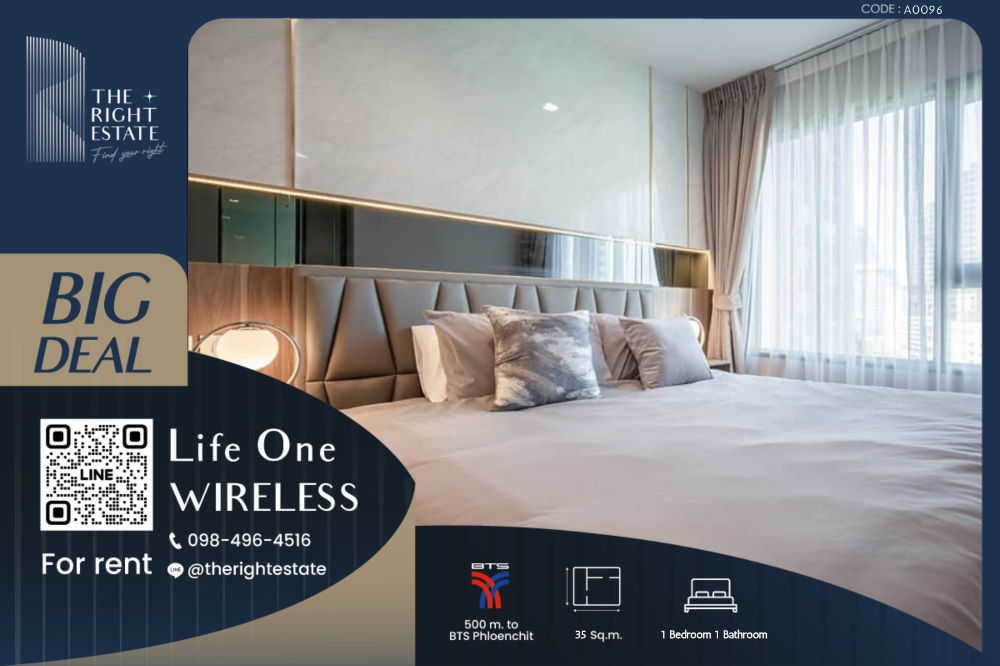 For RentCondoWitthayu, Chidlom, Langsuan, Ploenchit : 🌿 LIfe One Wireless 🌿 Nice room nice decoration 🛏 1 Bed 35 sq.m. Price negotiable near BTS Ploenchit
