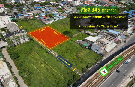 For SaleLandSamut Prakan,Samrong : Sell ​​as much as the appraisal price of the Department of Lands! Land for Sukhumvit—next to BTS, light green (suitable for planning a low-rise home office + low-rise condo), area 345 sq m.