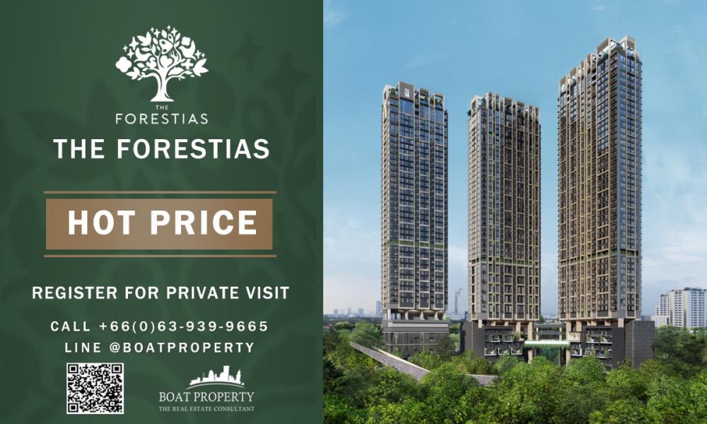 For SaleCondoBangna, Bearing, Lasalle : Selling down payment. It's gone. Rare position. Good price. 🔥🌳🌳🌳THE FORESTIAS by MQDC 🌳🌳🌳