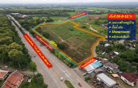 For SaleLandChiang Mai : Selling very cheap! Land in Mueang Chiang Rai District—next to Phaholyothin Road, 8 lanes wide (filled slightly higher than the road), 26-0-51 rai, width 248 m.