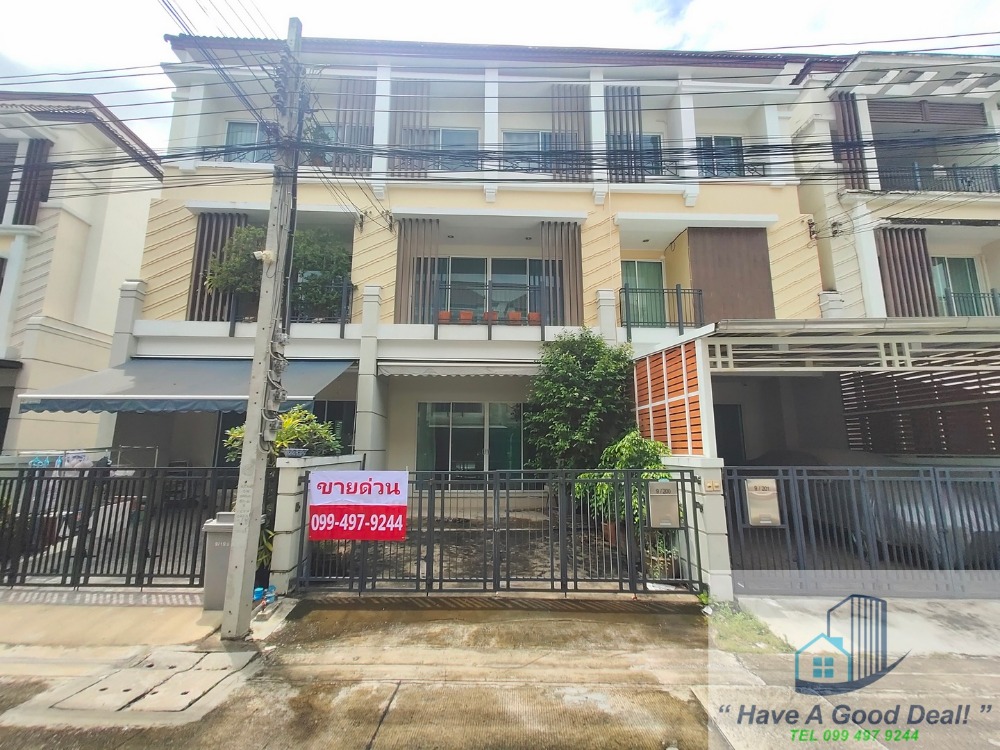 ขายทาวน์เฮ้าส์/ทาวน์โฮมเกษตรศาสตร์ รัชโยธิน : ทาวน์เฮ้าส์ 3 ชั้น 21.6 ตร.วา บ้านกลางเมือง Urbanion เกษตร-นวมินทร์2 (ลาดปลาเค้า79)