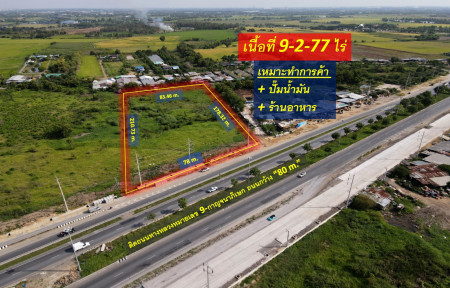 For SaleLandAyutthaya : Land for sale, Chiang Rak Noi Subdistrict Bang Pa-in - Ayutthaya (next to Highway No. 9-Kanchanapisek) 9-2-77 rai #width on the road 78 m. #suitable for building a gas station