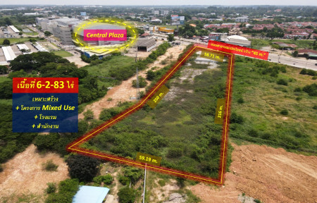 For SaleLandPhitsanulok : Land for sale, Mueang Phitsanulok District—next to the main road No. 12 (next to Central Plaza) 6-2-83 rai # width 58 m. Suitable for building Mixed Use + Hotel + Office.
