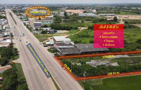 For SaleLandPhitsanulok : Cheap land for sale, Muang Phitsanulok District—next to the main road number 12 (just 500 m. past Central Plaza) 2-0-0 rai, width 23 m. # Suitable for building hotels + offices.
