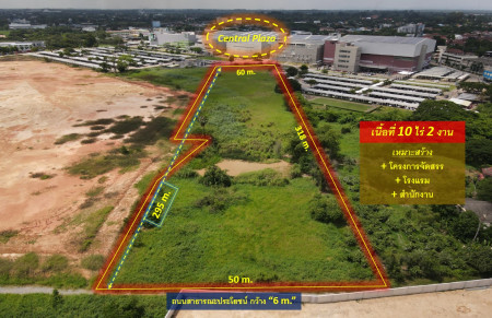 For SaleLandPhitsanulok : Cheap land for sale, Muang Phitsanulok District—(behind Central Plaza) 10 rai 2 ngan # width 50 m., road width 6 m., suitable for building housing projects + hotels + offices.