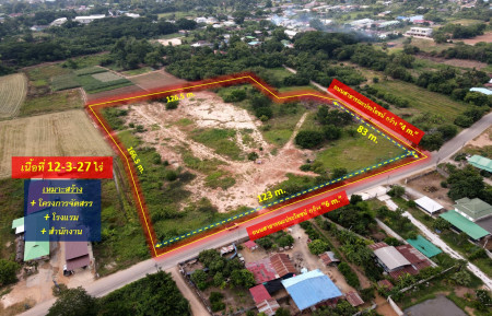 For SaleLandPhitsanulok : Land for sale, Muang Phitsanulok District (Enter the alley opposite Central Plaza) 12-3-27 rai #Width of the road on both sides 123 m. and 83 m. Road size, width 6.5 m.
