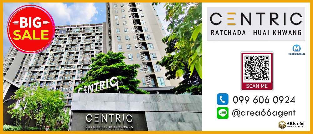 For SaleCondoRatchadapisek, Huaikwang, Suttisan : For Sale CENTRIC HUAY KHWANG STATION Nearby MRT Huai Khwang
