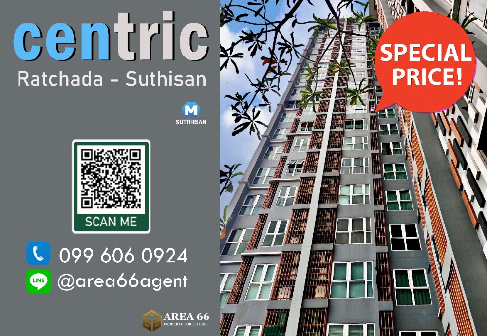 For SaleCondoRatchadapisek, Huaikwang, Suttisan : For Sale Centric Ratchada - Suthisan Nearby MRT Suthisan Station