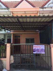 For SaleTownhouseNonthaburi, Bang Yai, Bangbuathong : Townhouse for sale Phimonrat Village, Project 2, Soi 9, No. 136/199