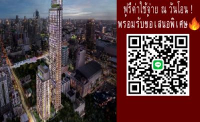 ขายคอนโดวิทยุ ชิดลม หลังสวน : For Sale Super Luxury Condo 28Chidlom Selling Price : 11,200,000 Mb. Call/Line : 0990950009