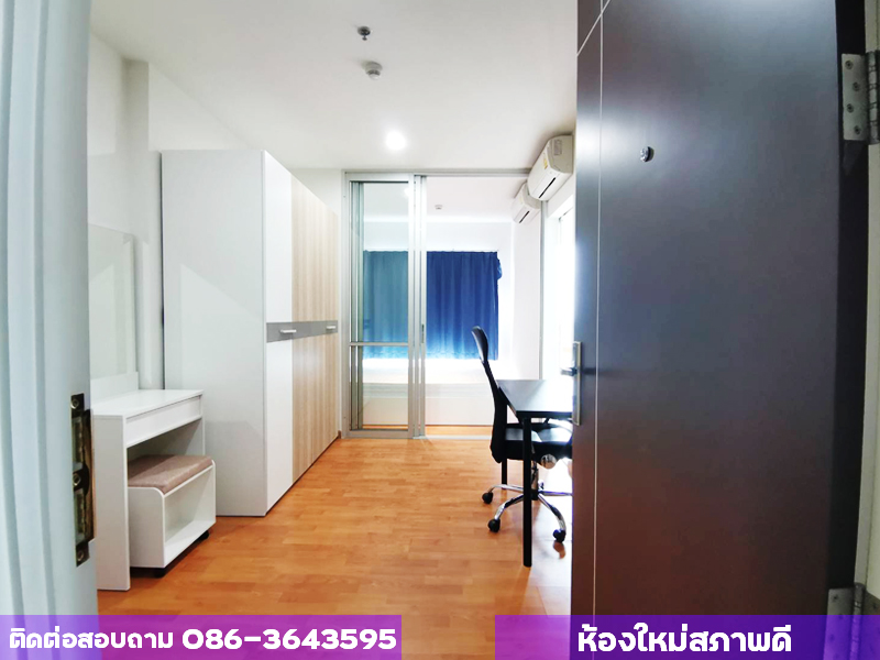 For RentCondoThaphra, Talat Phlu, Wutthakat : Room For Rent - Emtry room  Lowest price in The President Sathorn - Ratchaphruek 3