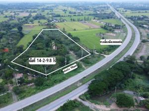 For SaleLandKhon Kaen : 🚀Land for sale, next to the Khon Kaen bypass, area 14-2-9.8 rai, land height at road level, not a field, 98 meters wide, next to the road on two sides.