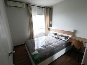 For RentCondoRattanathibet, Sanambinna : Centric Tiwanon Station has rooms available every day. You can make an appointment to see the room. #Add line, reply very quickly. ***Rooms are released very quickly. There are many rooms. Take a screenshot of the room or Copy link. Send Line to inquire a