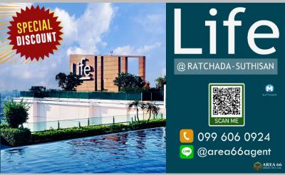 For SaleCondoRatchadapisek, Huaikwang, Suttisan : For Sale Life @ Ratchada - Suthisan Nearby MRT Sutthisan