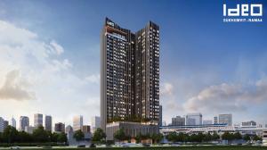ขายคอนโดอ่อนนุช อุดมสุข : ⚡⚡Ideo สุขุมวิท-พระราม4 - คอนโด High rise เพียง 350 เมตร จาก BTS พระโขนง⚡⚡