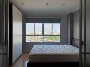 For RentCondoRama 8, Samsen, Ratchawat : Lumpini Place Rama 8 has rooms available every day. You can make an appointment to see the room. #Add line, reply very quickly. ***Rooms are released very quickly. There are many rooms. Take a screenshot of the room or Copy link. Send Line to inquire and