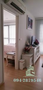 ขายคอนโดแจ้งวัฒนะ เมืองทอง : ขายคอนโด เดอะเบส แจ้งวัฒนะ 47 ตร.ม. 2 ห้องนอน ห้องสวยน่าอยู่