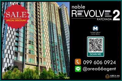 For SaleCondoRatchadapisek, Huaikwang, Suttisan : For Sale Noble Revolve Ratchada 2 Nearby Thailand Cultural Centre MRT station