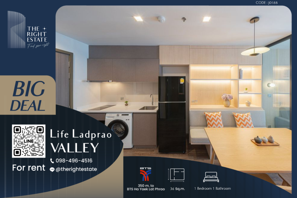 ให้เช่าคอนโดลาดพร้าว เซ็นทรัลลาดพร้าว : 🌿 Life Ladprao Valley 🌿 ห้องใหม่ ตกแต่งสวยน่าอยู่มาก - 1 Bed 36 ตร.ม. price negotiable!!! Close to BTS Ha Yaek Lat Phrao
