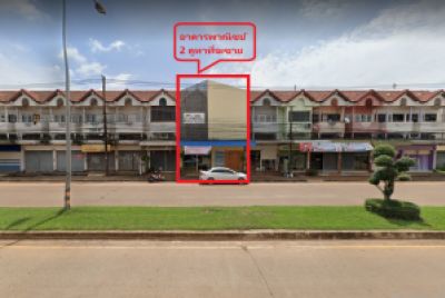 For SaleShophouseSakon Nakhon : Commercial building for sale, cheapest commercial building, ITU Road, Sakon Nakhon