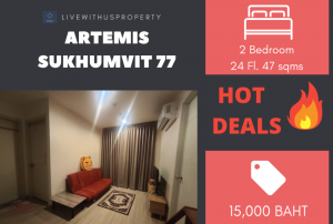 For RentCondoOnnut, Udomsuk : Quick rent !! Very nice decorated room, high floor, beautiful view Artemis Sukhumvit 77