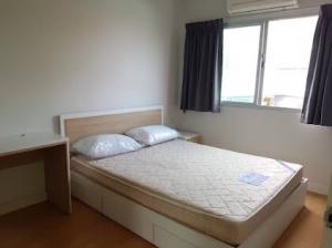 For RentCondoOnnut, Udomsuk : My Condo Sukhumvit 52 Line ID: @livebkk (with @ too) room available every day You can make an appointment to see the room. #Add line, reply very quickly. ***The room came out very quickly. There are many rooms to capture the screen of the room or copy the