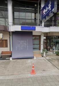 For RentShophouseSukhumvit, Asoke, Thonglor : 4.5-storey commercial building for rent, Sukhumvit 39, good location, in and out of many places. Suitable for making restaurants and shops.
