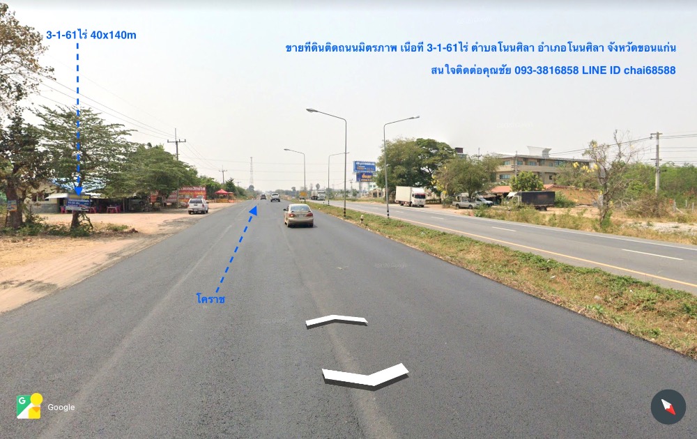 For SaleLandKhon Kaen : Land for sale on Mittraphap Road, area 3-1-61 rai, Non Sila Subdistrict, Non Sila Khon Kaen, opposite Superpack Plastic Company.