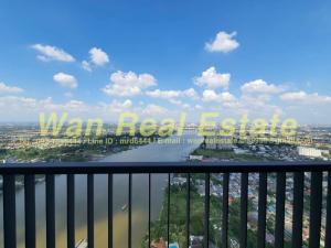 For RentCondoRattanathibet, Sanambinna : Condo for rent politan aqua, 57th floor, size 31 sq.wa., river view, Koh Kret, empty room, high floor, affordable price
