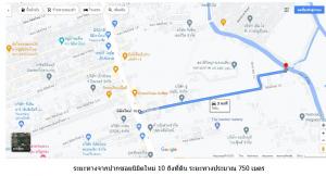 For SaleLandMin Buri, Romklao : Land for sale 292 square wah (1,168 squre meters) Soi Nimit Mai 10, distance 750 meters from main road Nimitmai to land location next to the canal