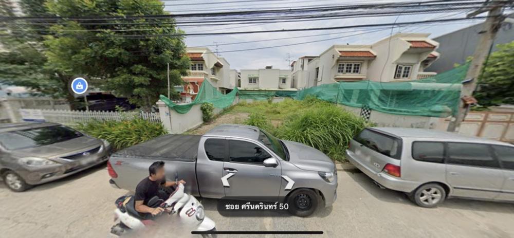 For SaleLandOnnut, Udomsuk : Empty land for sale, Srinakarin 50, next to the Yellow Line.